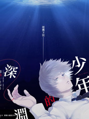 周末去野 综艺海报